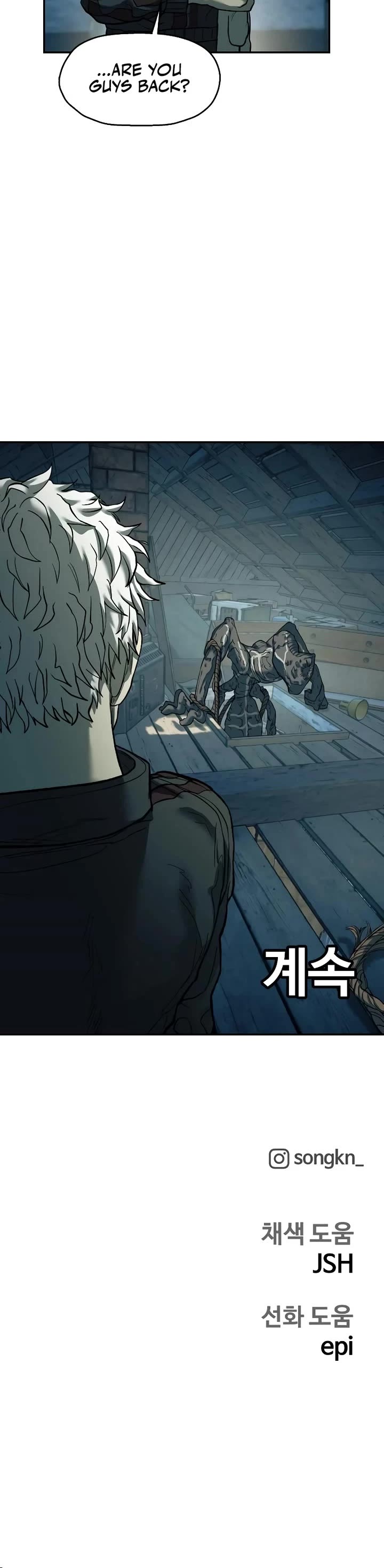 Surviving The Apocalypse chapter 32 page 37