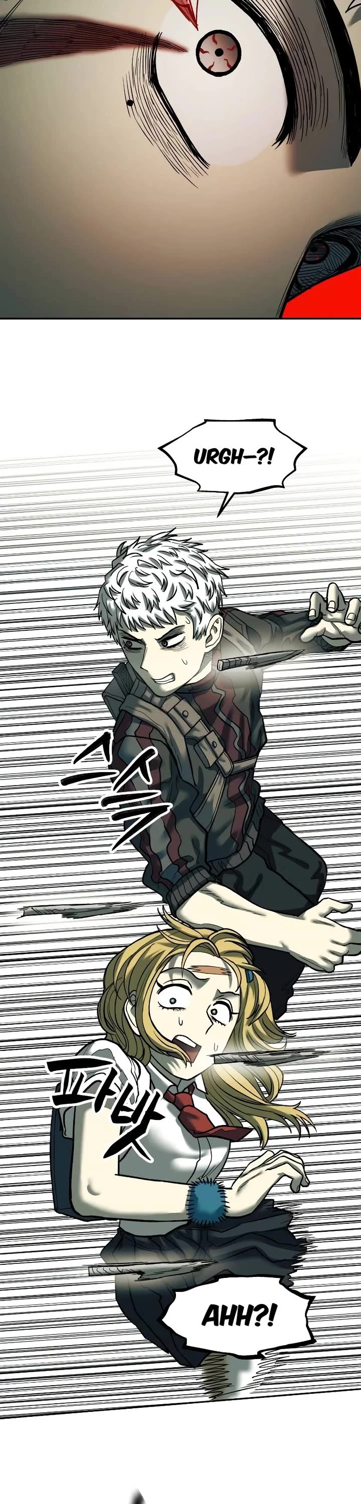 Surviving The Apocalypse chapter 40 page 13