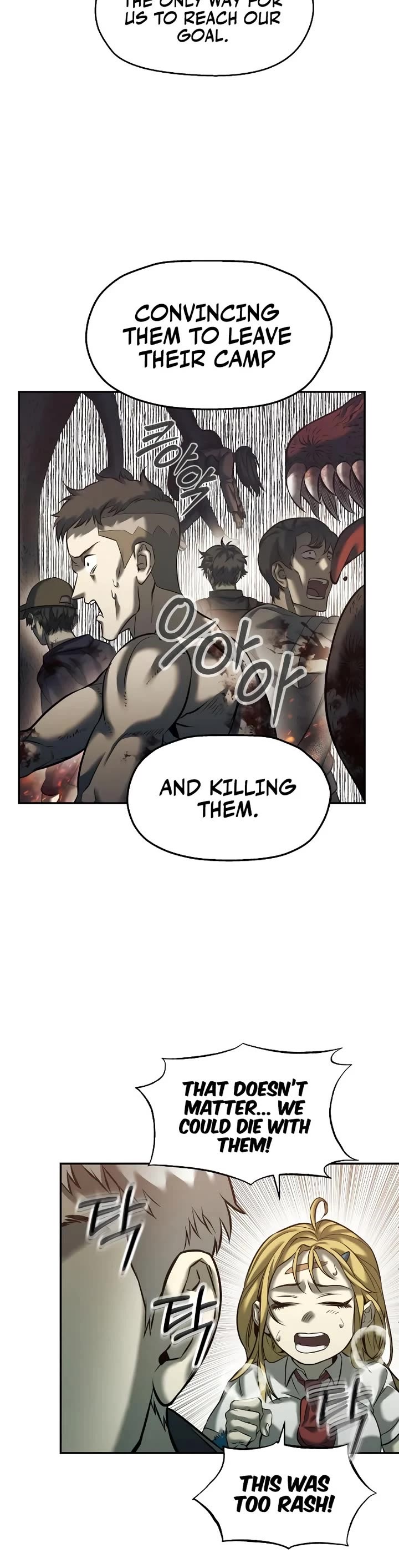 Surviving The Apocalypse chapter 45 page 13