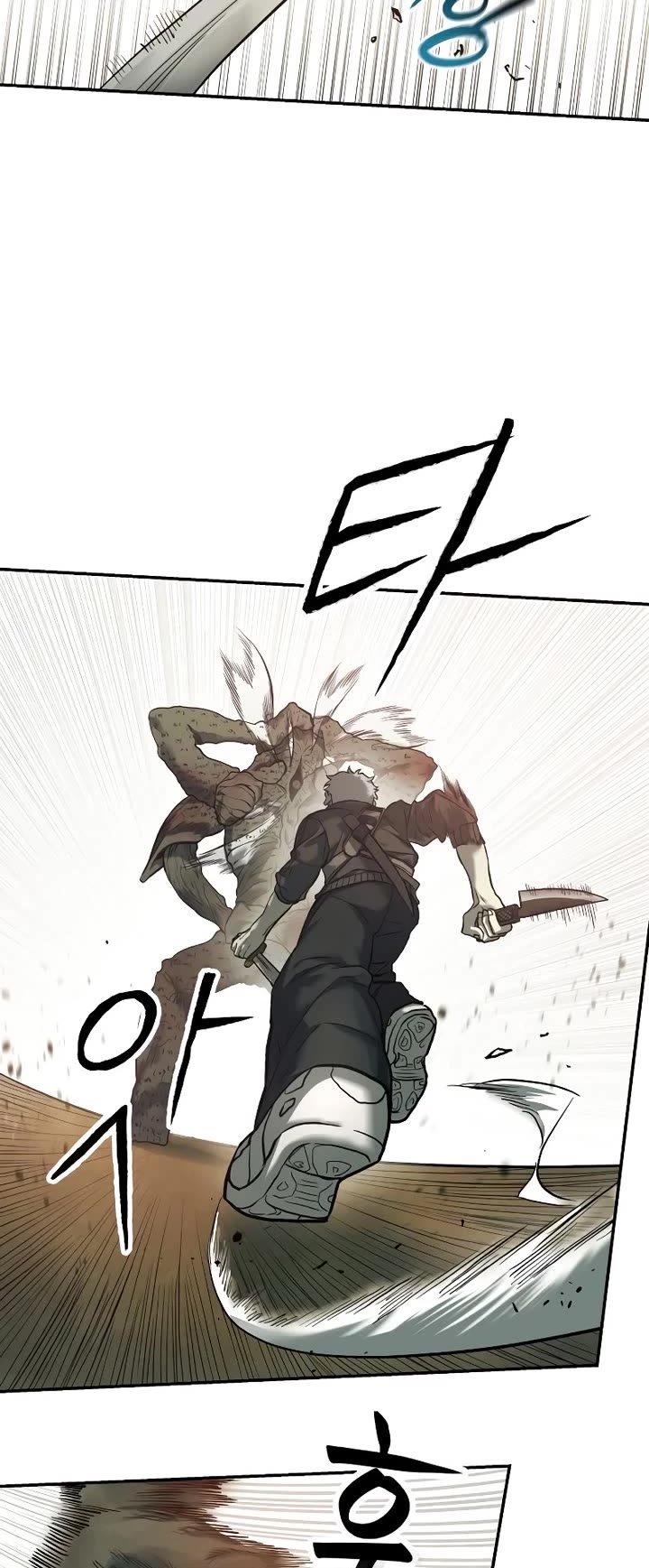 Surviving The Apocalypse chapter 46 page 18