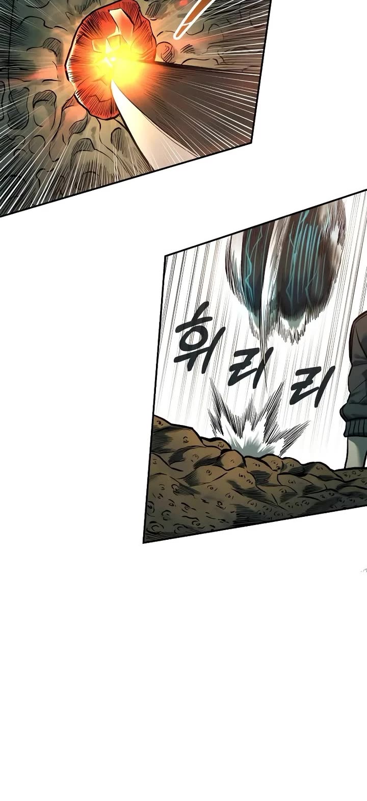 Surviving The Apocalypse chapter 46 page 24