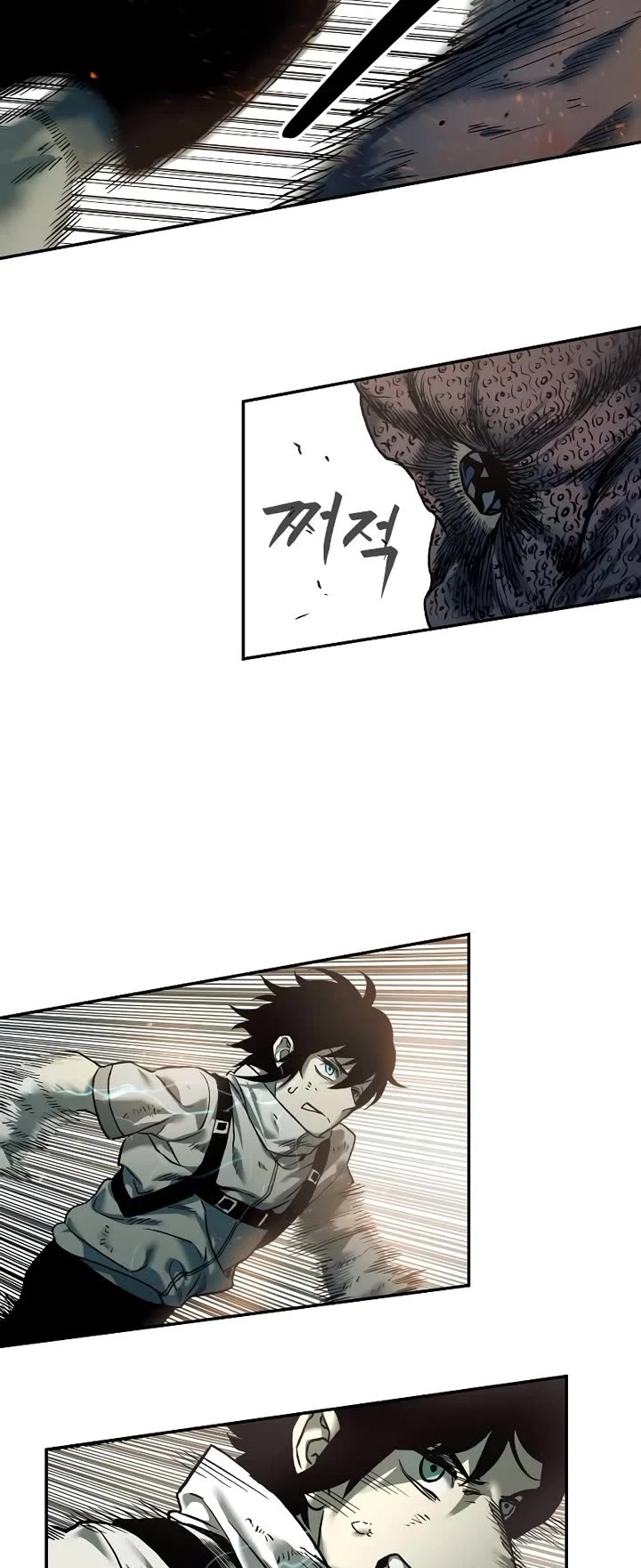 Surviving The Apocalypse chapter 46 page 9