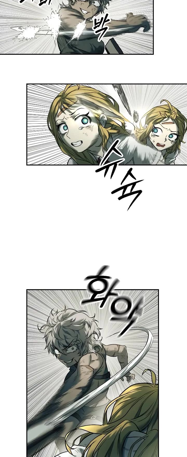 Surviving The Apocalypse chapter 51 page 23