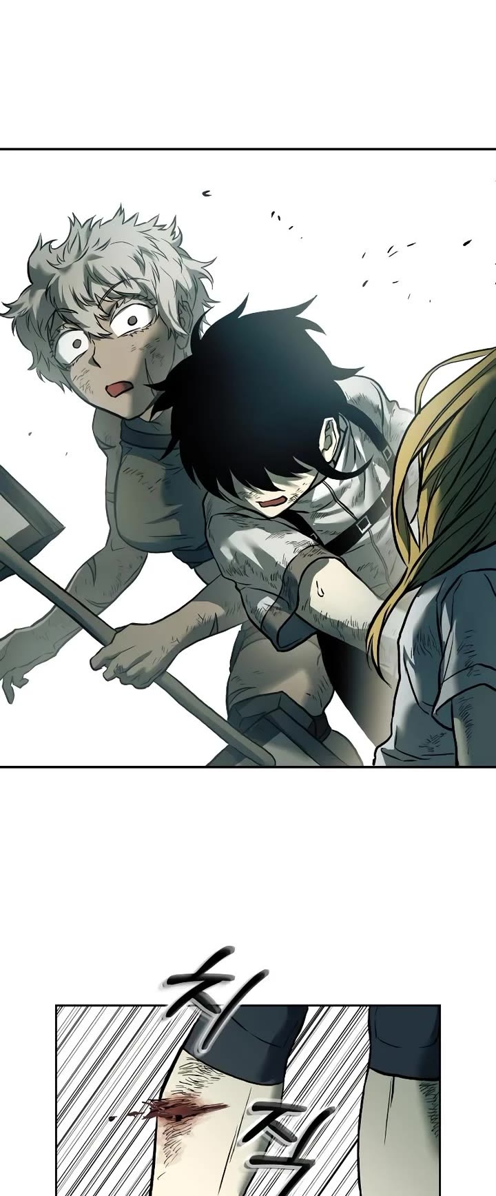 Surviving The Apocalypse chapter 51 page 28