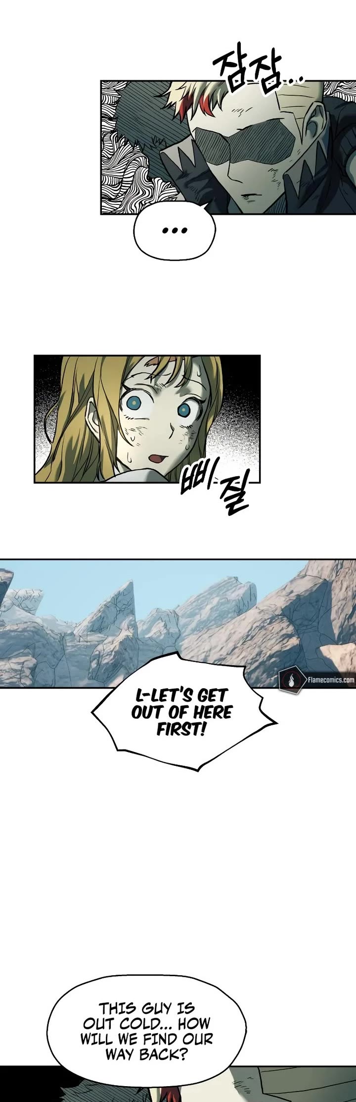 Surviving The Apocalypse chapter 51 page 4