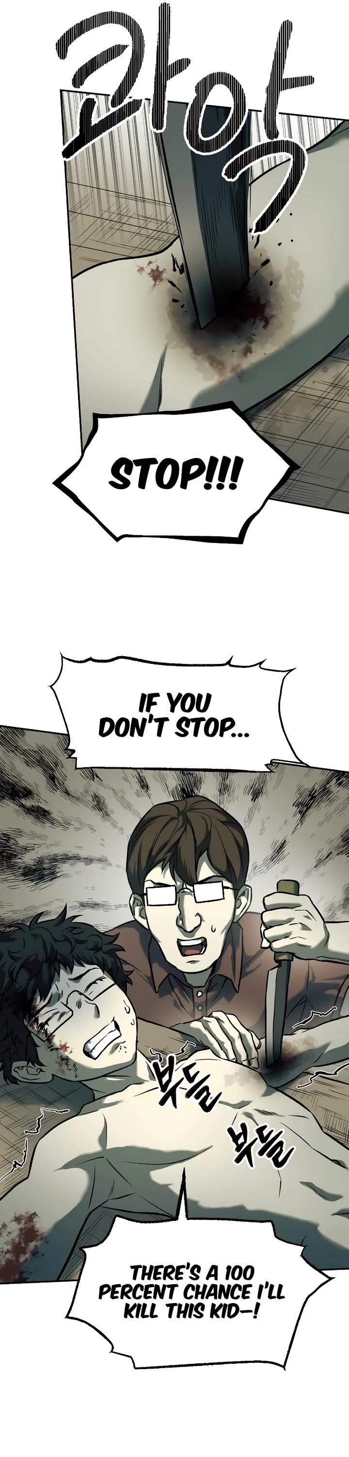 Surviving The Apocalypse chapter 57 page 11