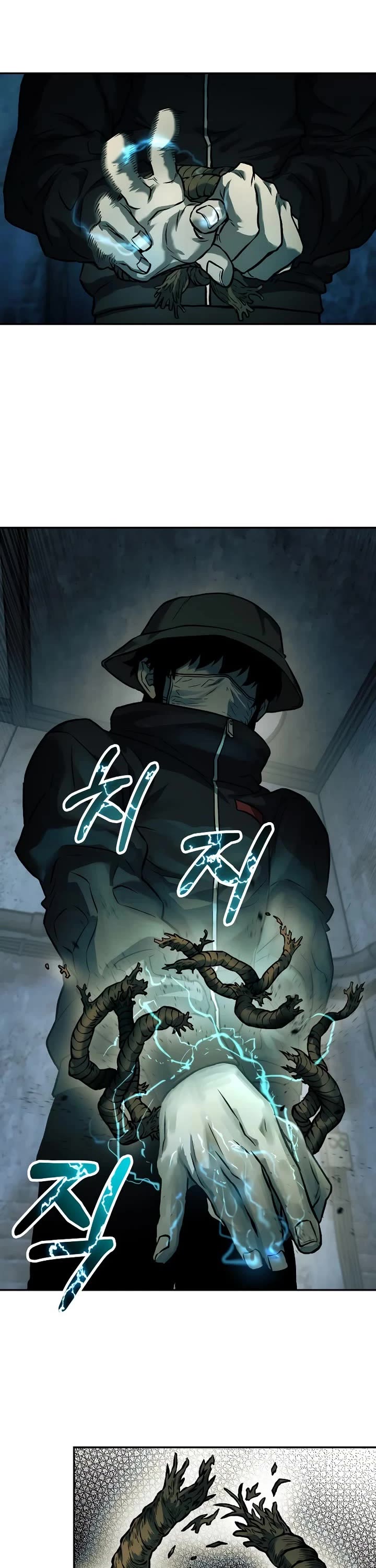 Surviving The Apocalypse chapter 57 page 22