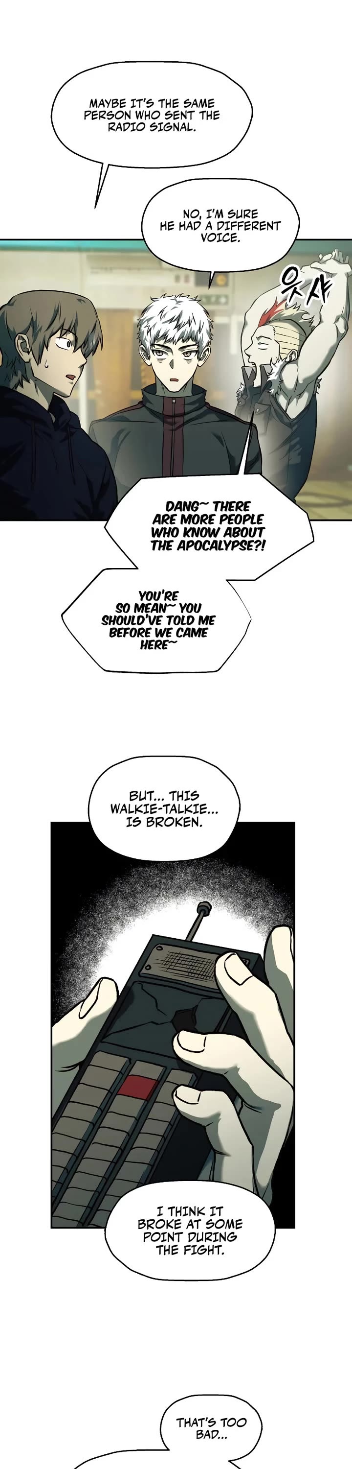 Surviving The Apocalypse chapter 58 page 6