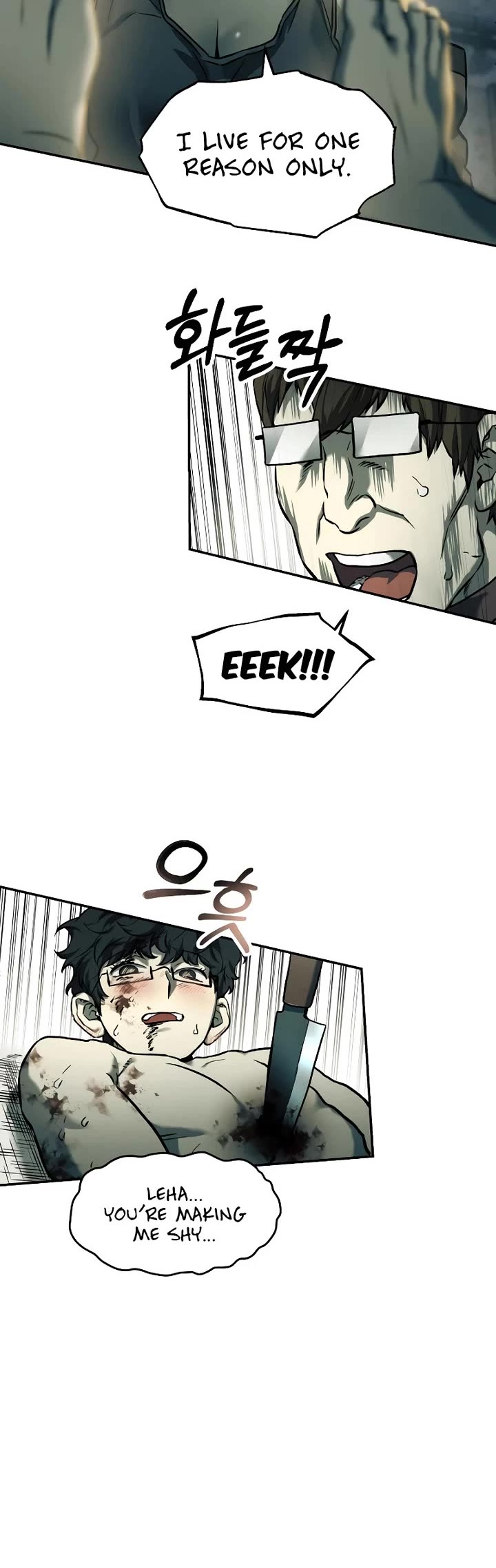 Surviving The Apocalypse chapter 59 page 30