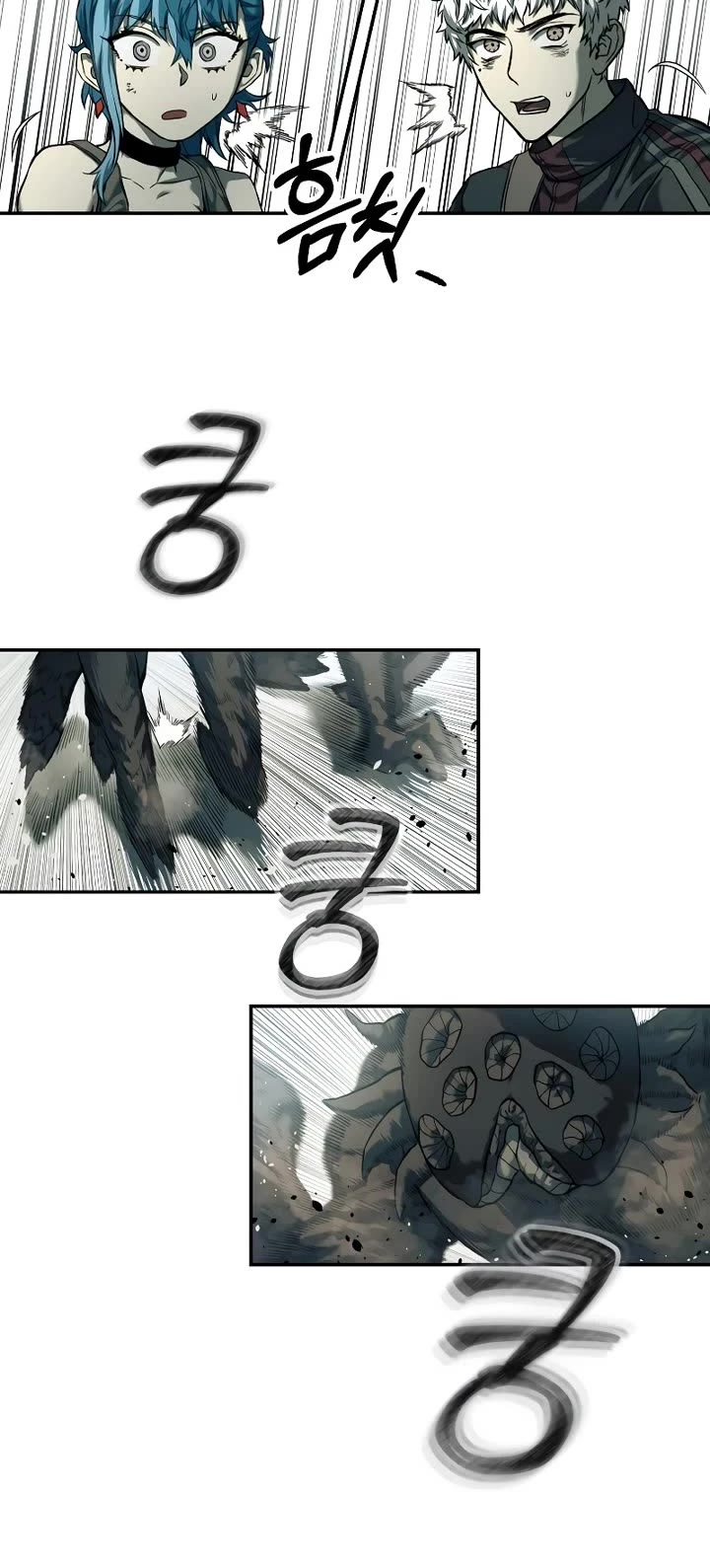 Surviving The Apocalypse chapter 60 page 19