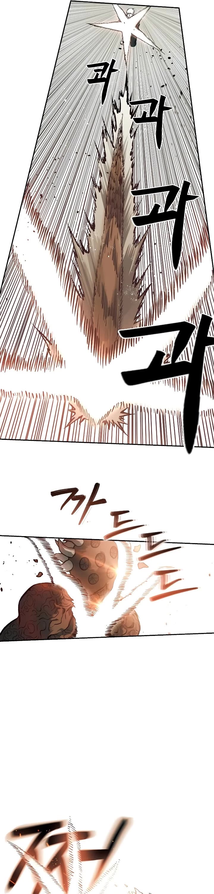 Surviving The Apocalypse chapter 60 page 25