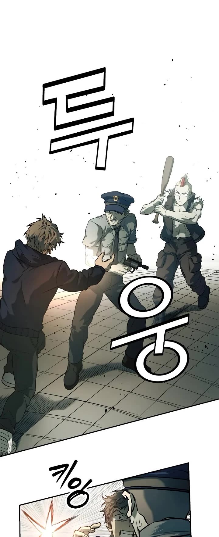 Surviving The Apocalypse chapter 60 page 46