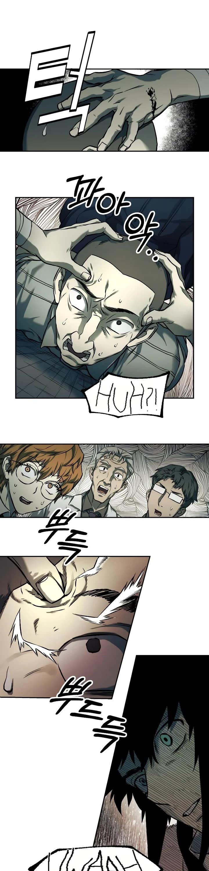 Surviving The Apocalypse chapter 61 page 16