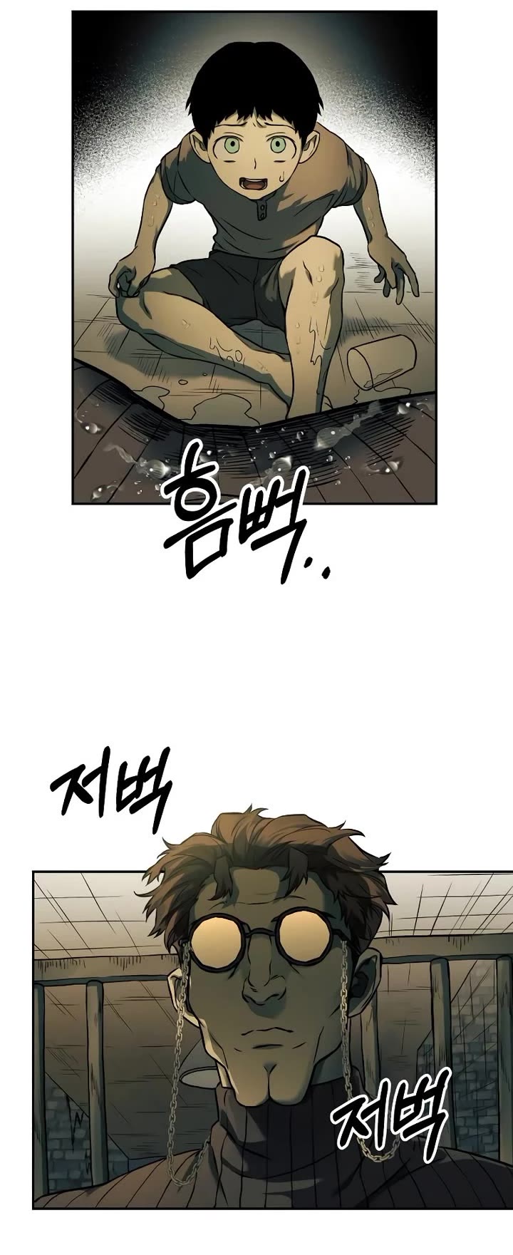 Surviving The Apocalypse chapter 61 page 27