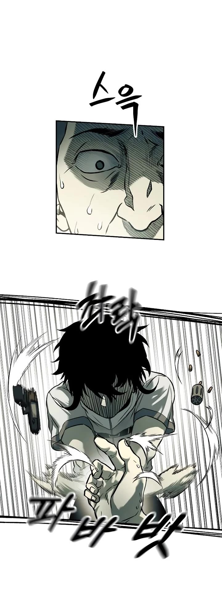 Surviving The Apocalypse chapter 61 page 5