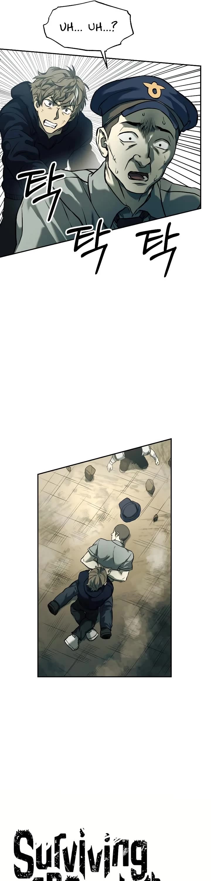 Surviving The Apocalypse chapter 61 page 6
