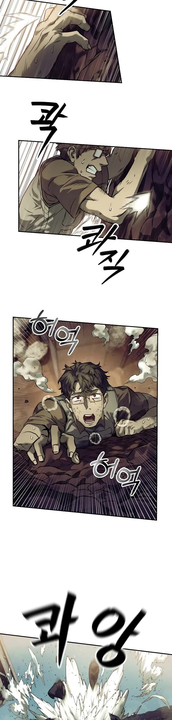 Surviving The Apocalypse chapter 64 page 12