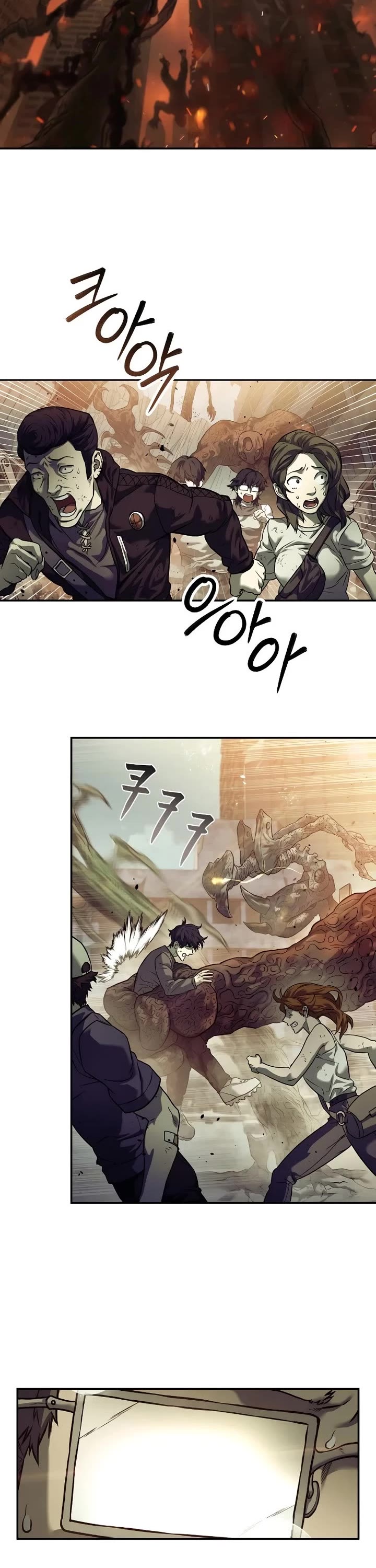 Surviving The Apocalypse chapter 64 page 2