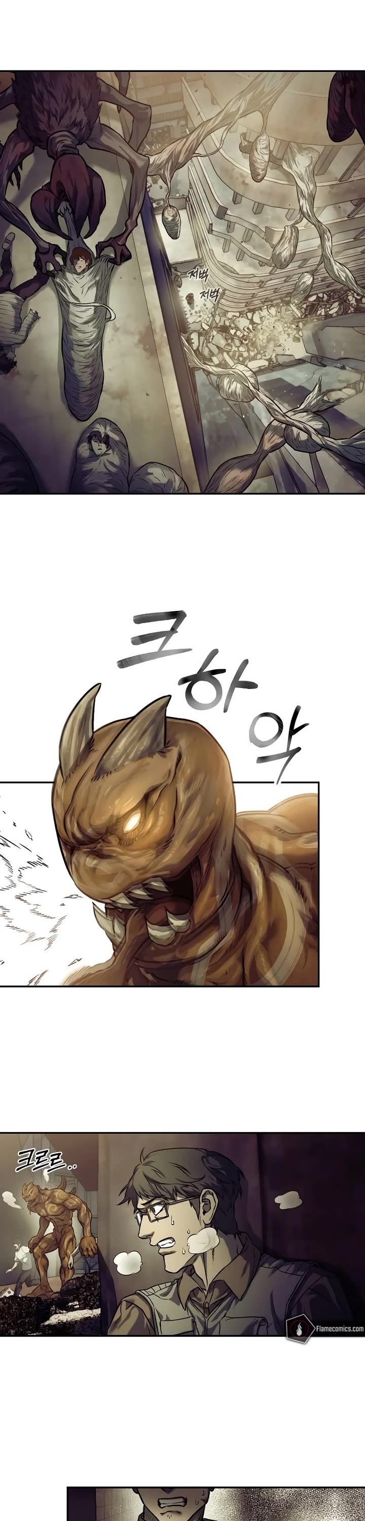 Surviving The Apocalypse chapter 64 page 7