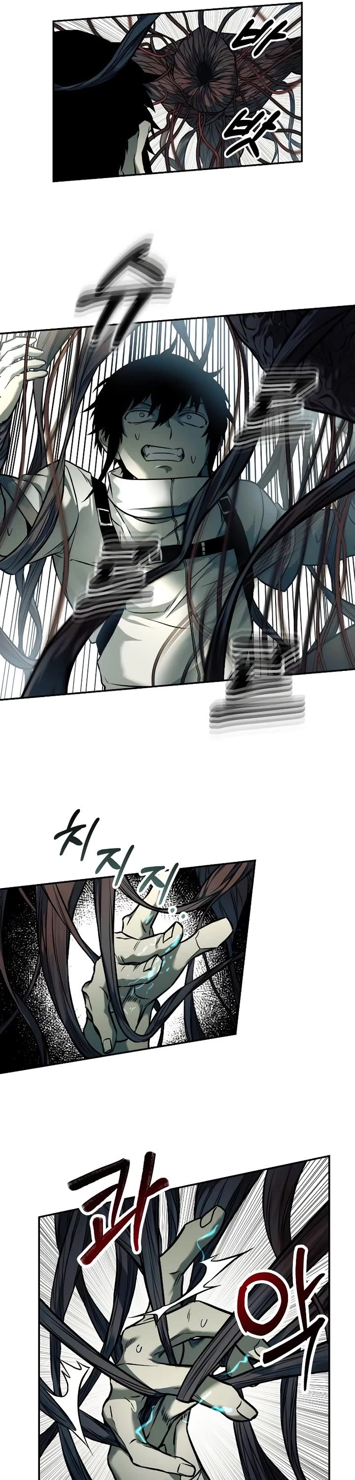 Surviving The Apocalypse chapter 69 page 11