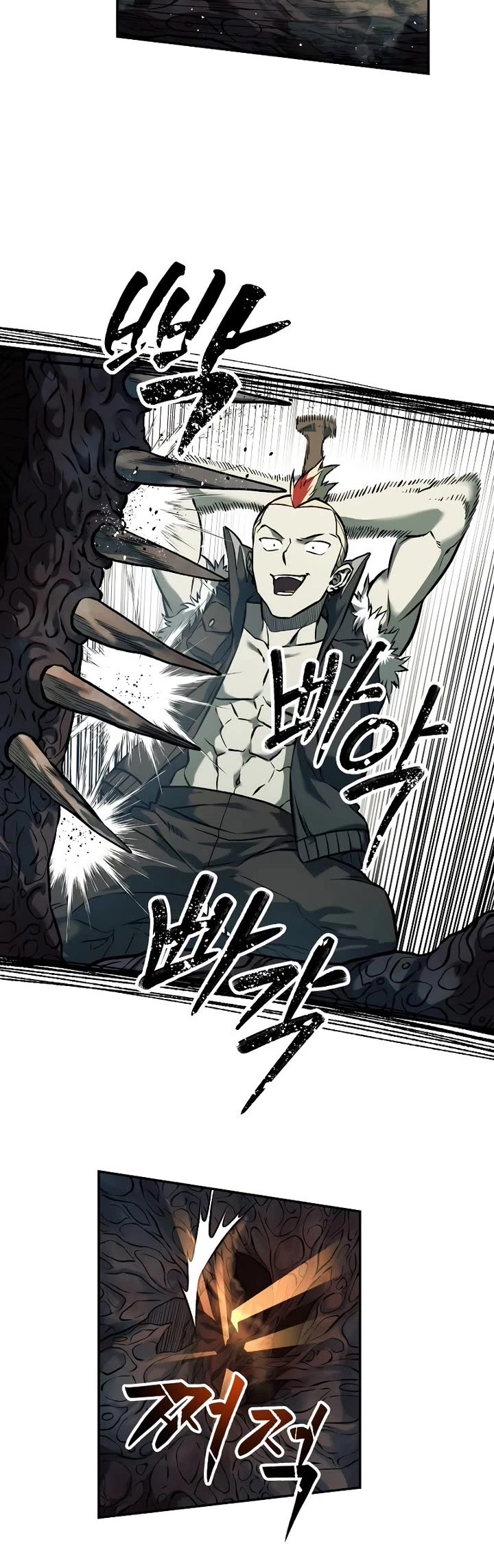 Surviving The Apocalypse chapter 69 page 30