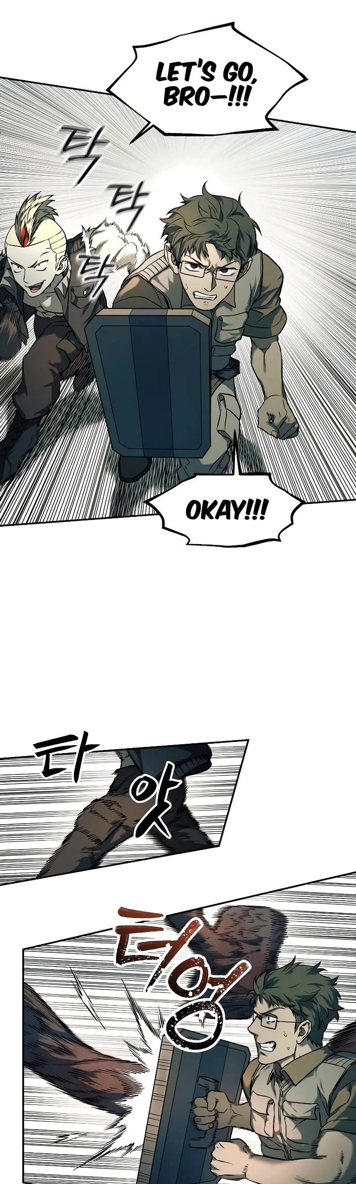 Surviving The Apocalypse chapter 69 page 4