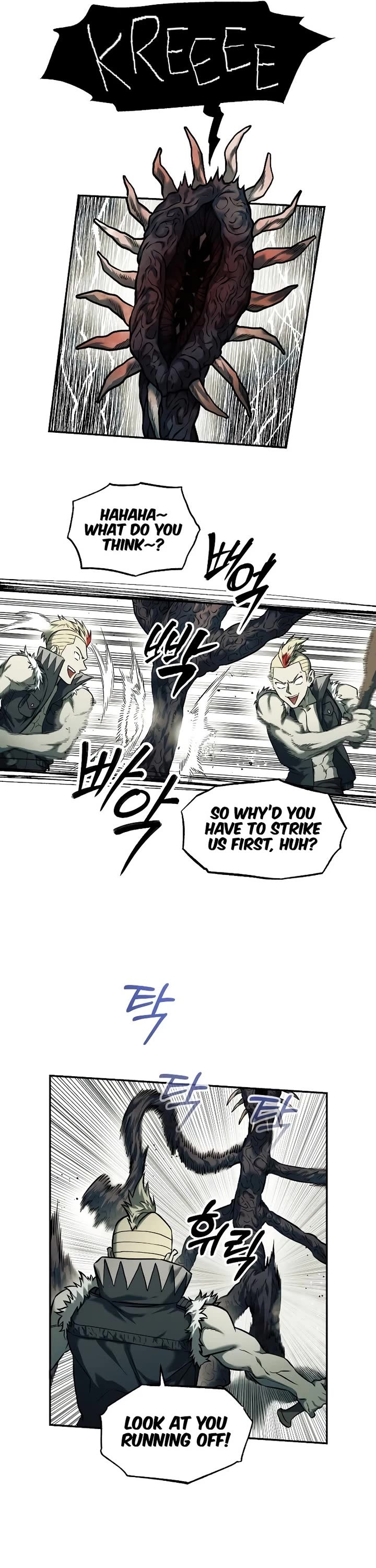 Surviving The Apocalypse chapter 69 page 6