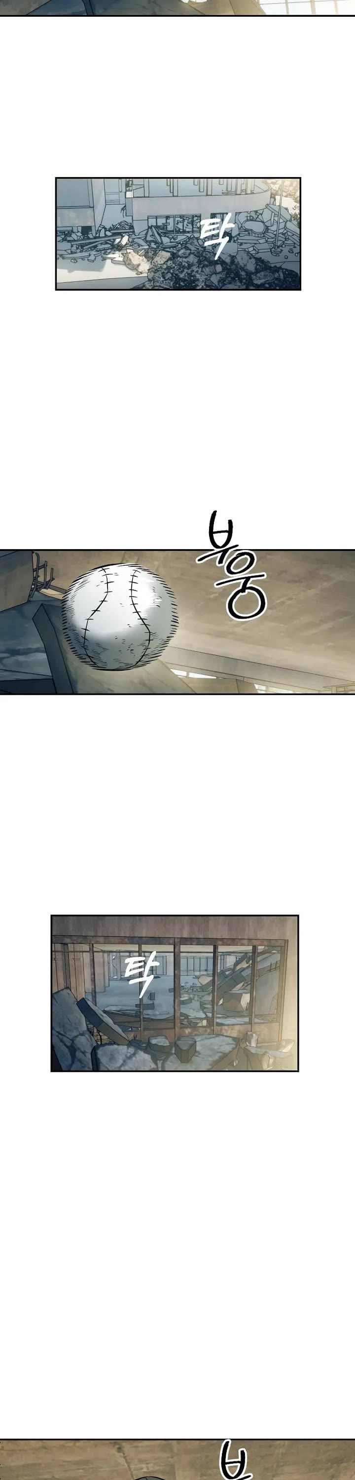 Surviving The Apocalypse chapter 72 page 7