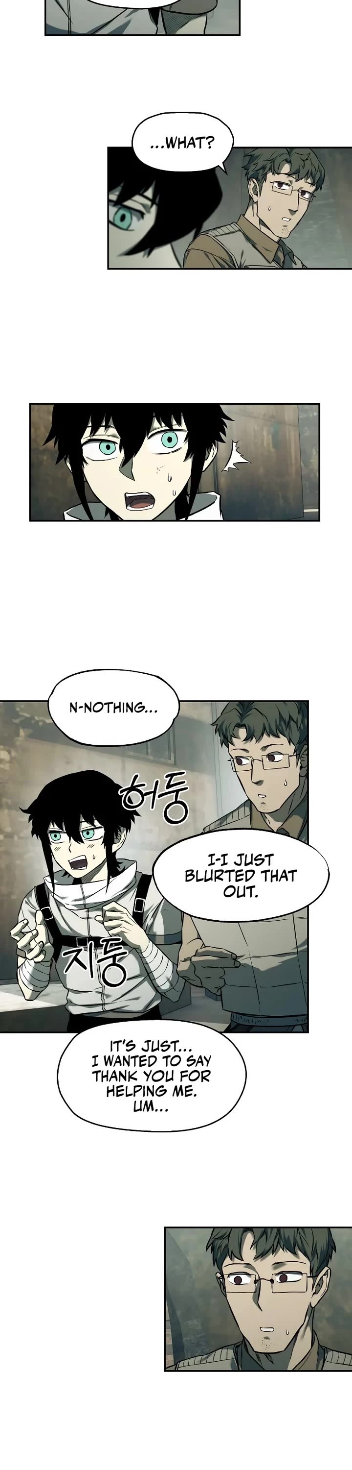 Surviving The Apocalypse chapter 73 page 17