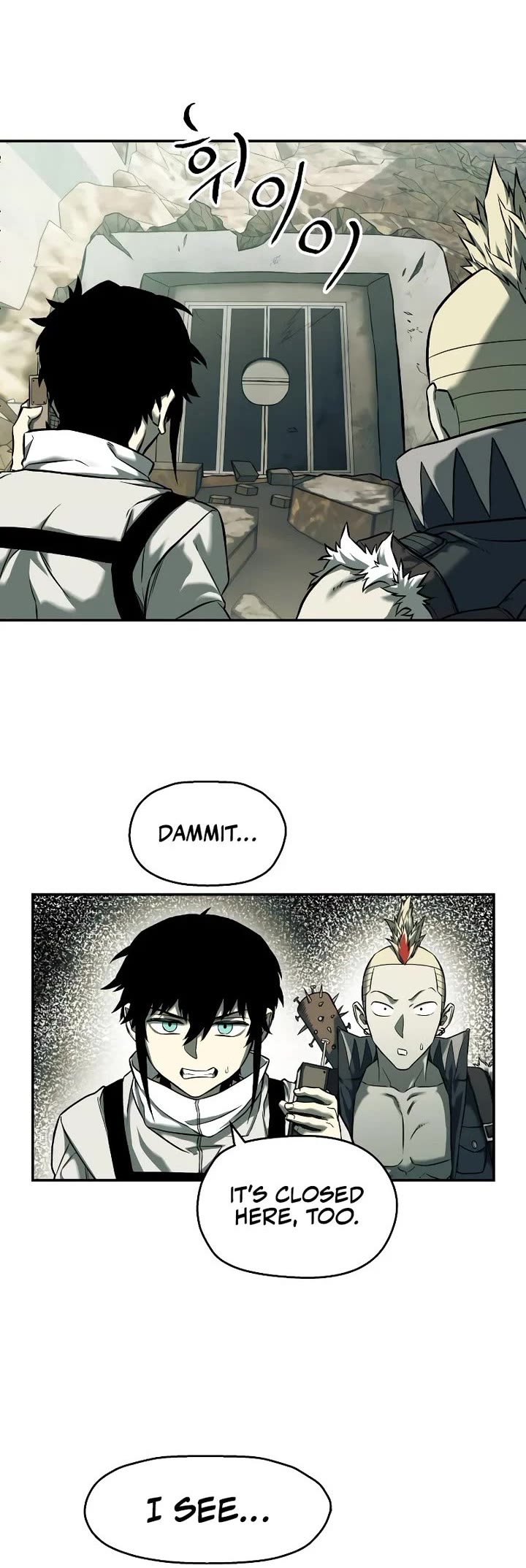 Surviving The Apocalypse chapter 73 page 25