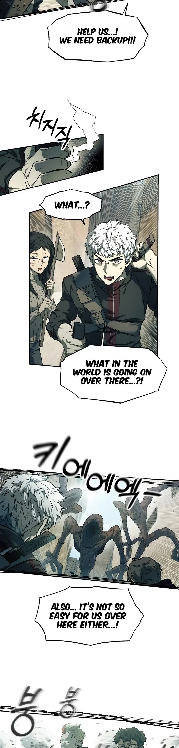 Surviving The Apocalypse chapter 74 page 12