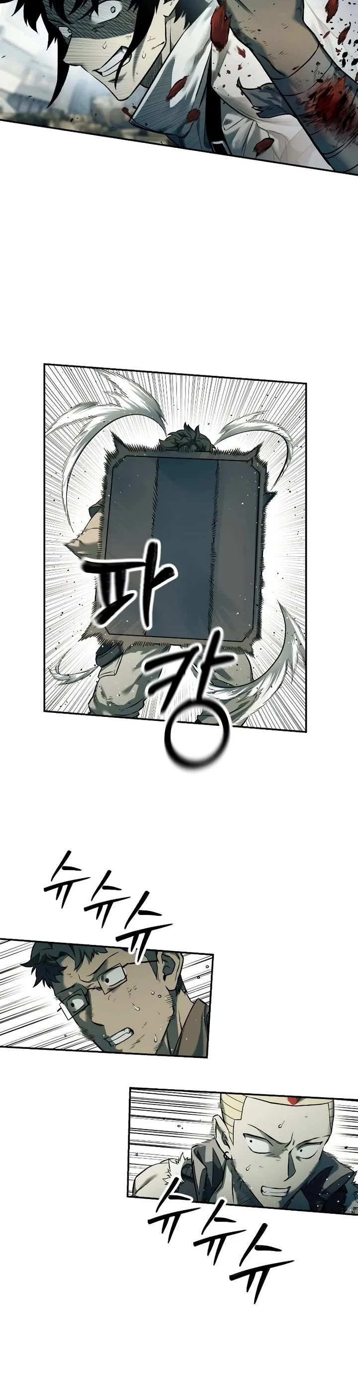 Surviving The Apocalypse chapter 74 page 5