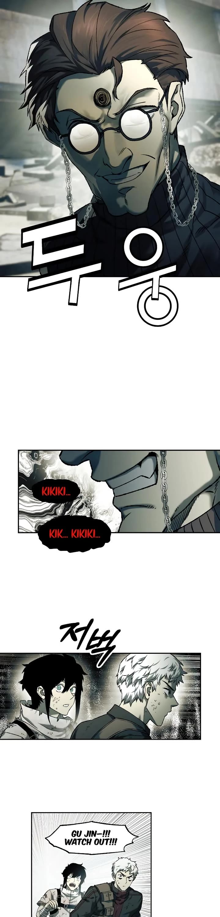 Surviving The Apocalypse chapter 92 page 13