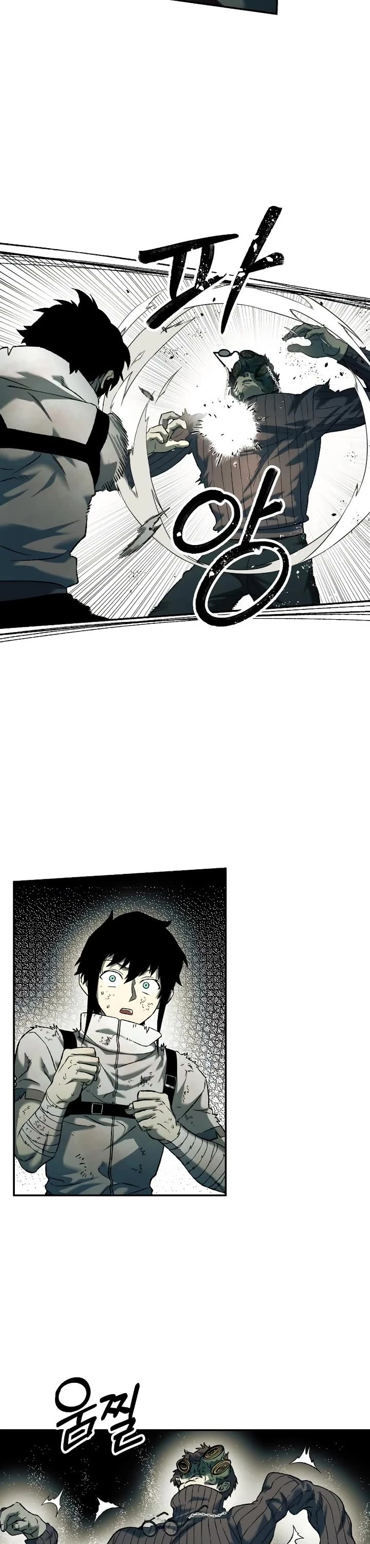 Surviving The Apocalypse chapter 92 page 17
