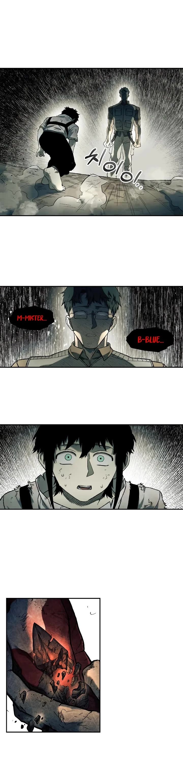 Surviving The Apocalypse chapter 92 page 22