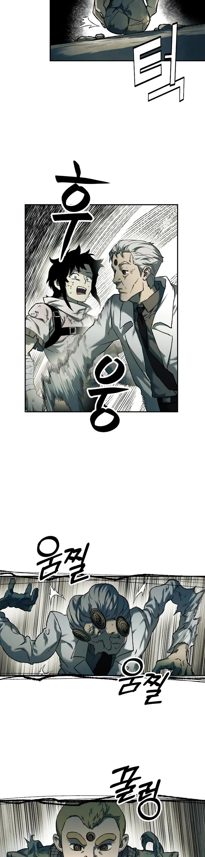 Surviving The Apocalypse chapter 92 page 8