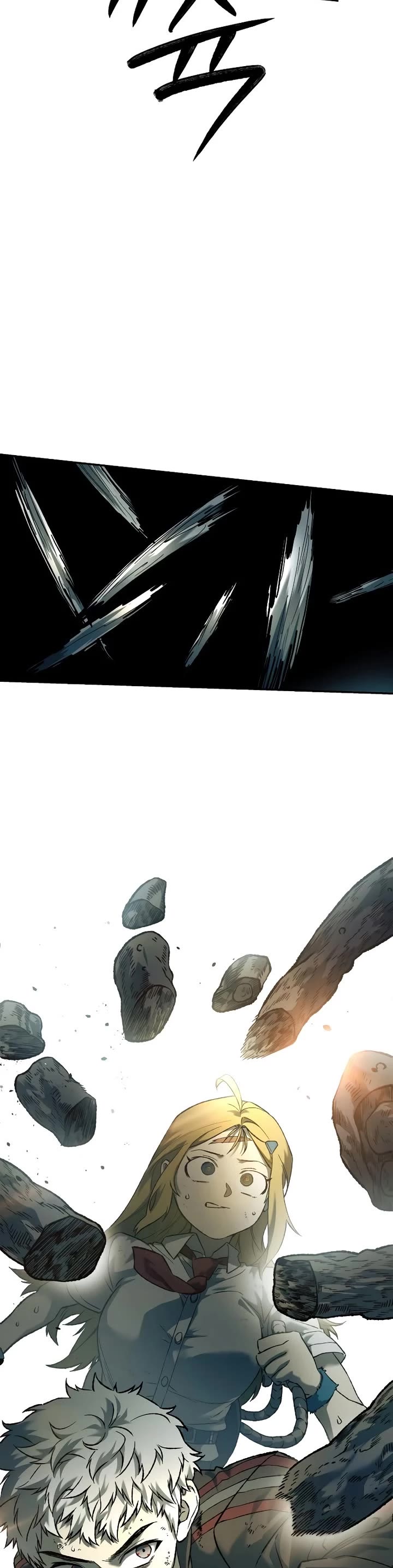 Surviving The Apocalypse chapter 94 page 28