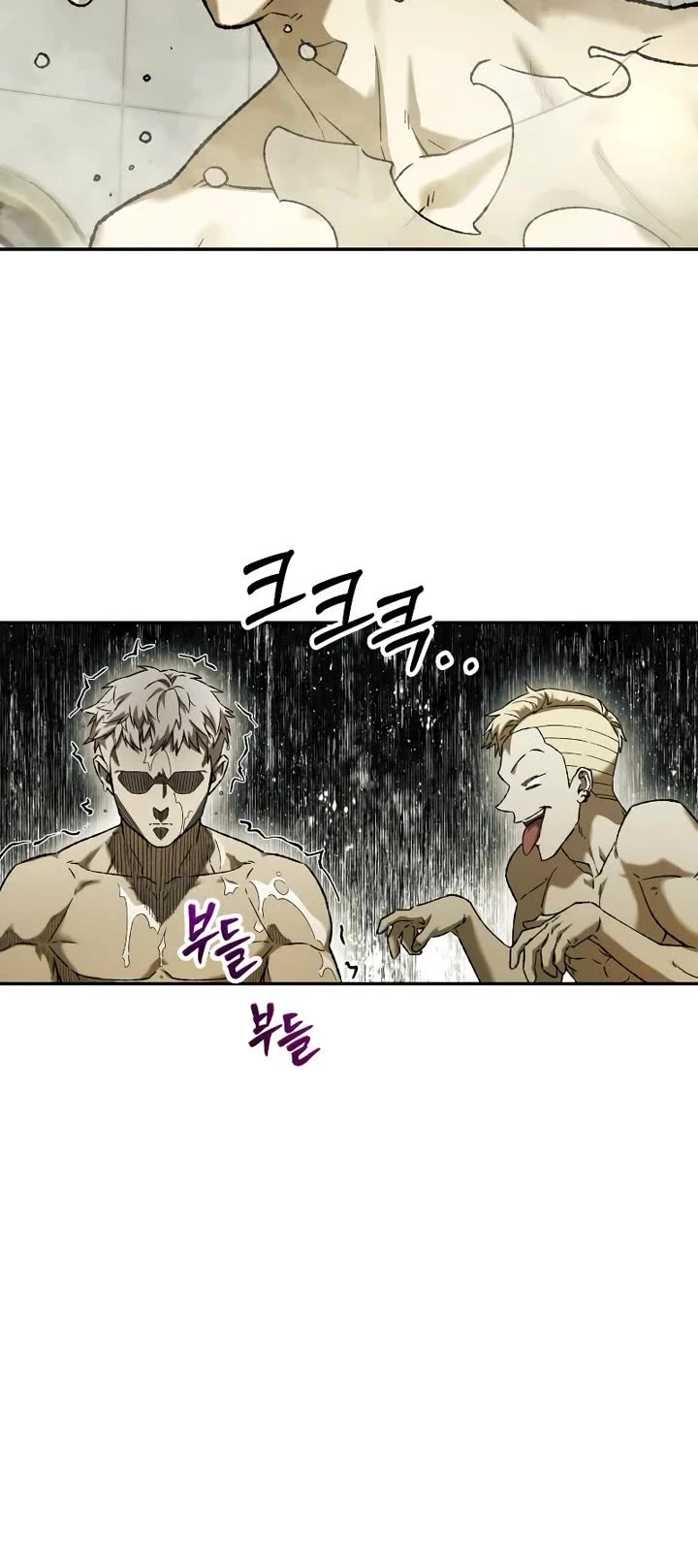 Surviving The Apocalypse chapter 98 page 7