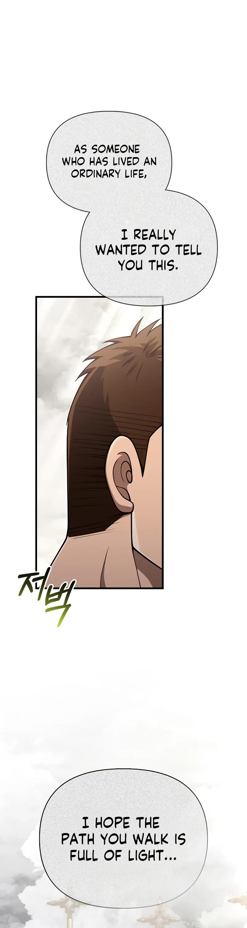 Surviving The Game As A Barbarian chapter 101 page 24