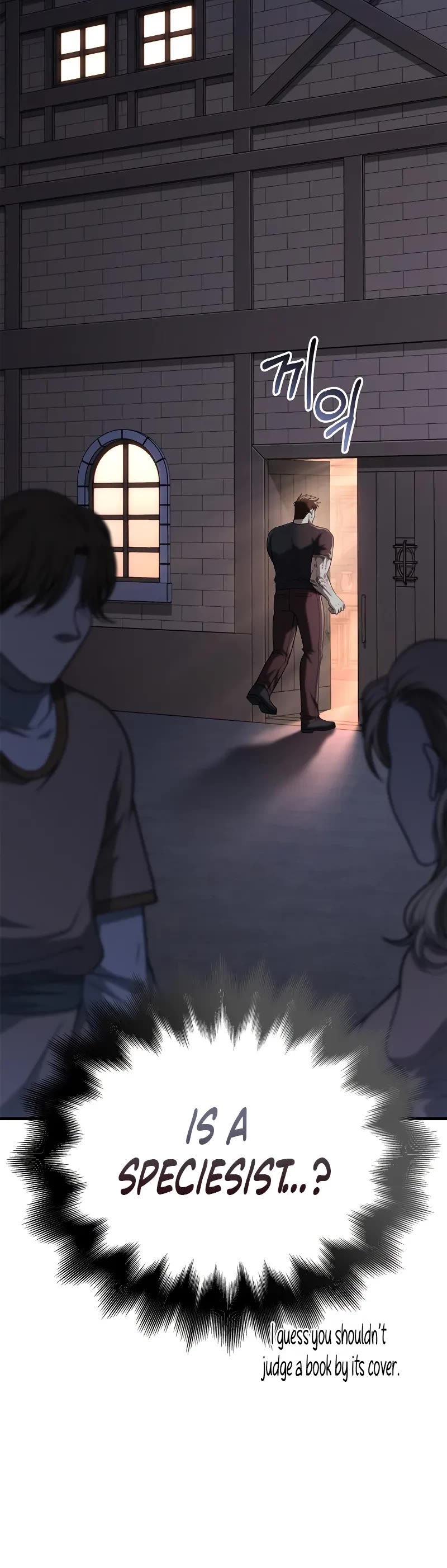 Surviving The Game As A Barbarian chapter 101 page 40