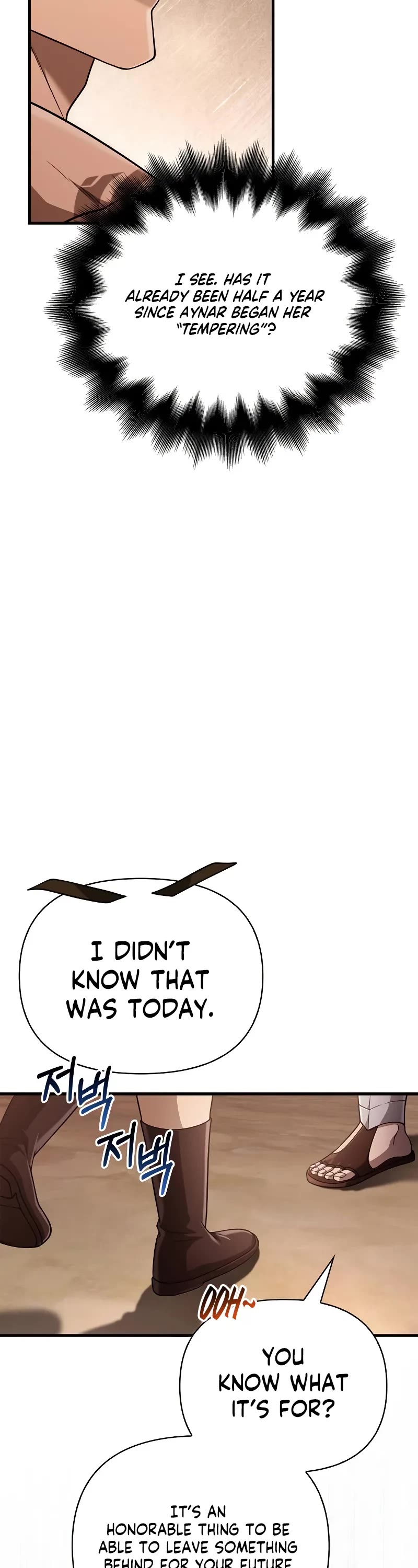 Surviving The Game As A Barbarian chapter 101 page 63