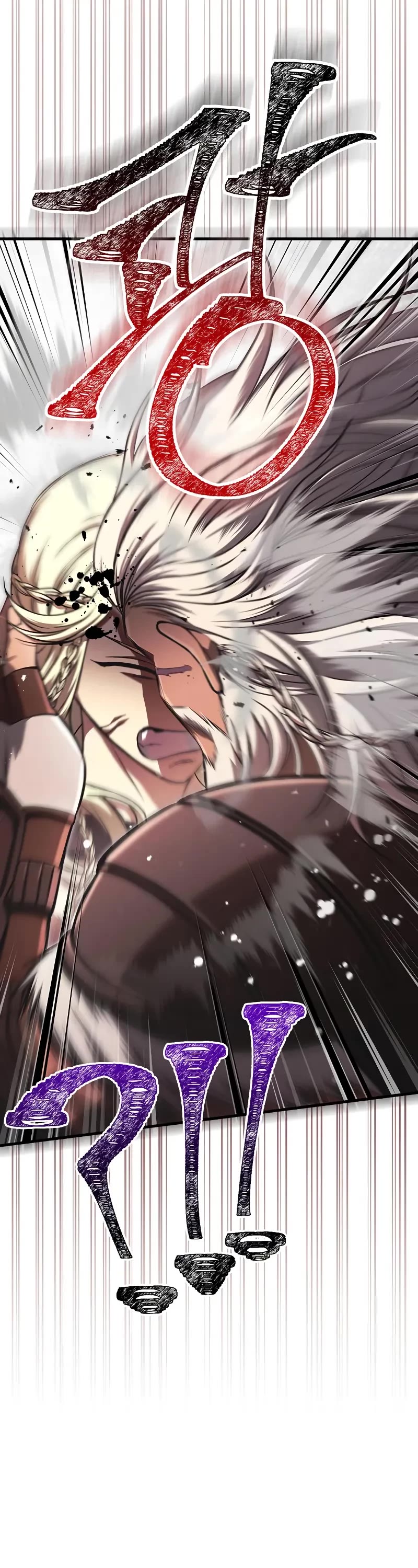 Surviving The Game As A Barbarian chapter 101 page 77