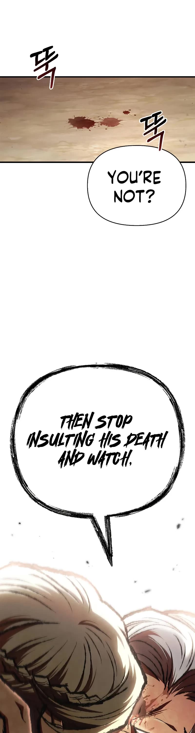 Surviving The Game As A Barbarian chapter 101 page 78