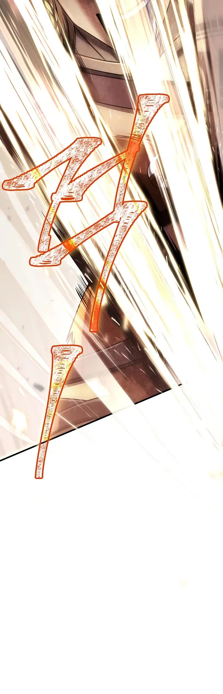 Surviving The Game As A Barbarian chapter 103 page 4