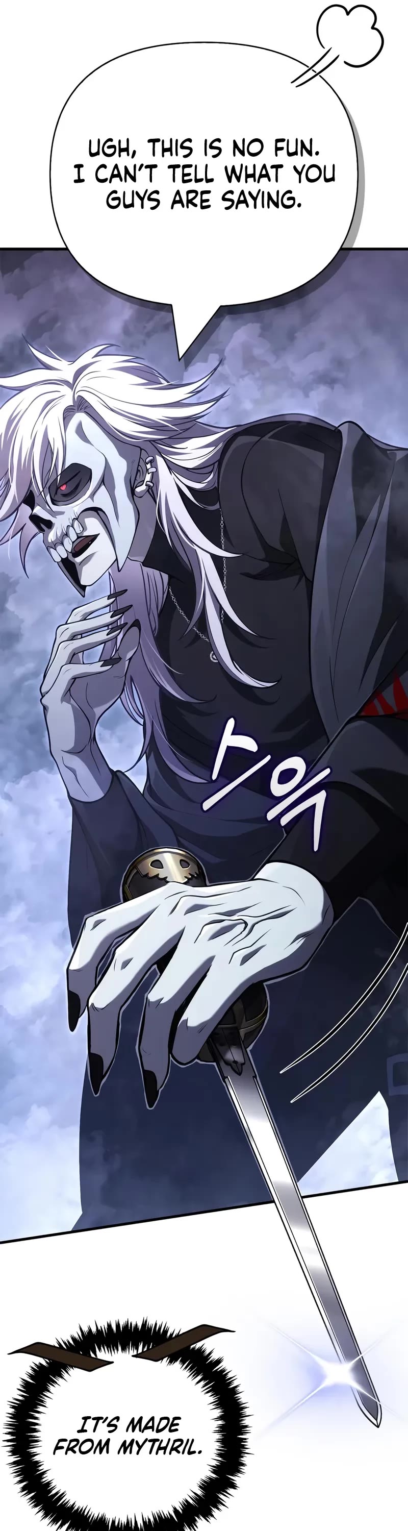 Surviving The Game As A Barbarian chapter 136 page 56