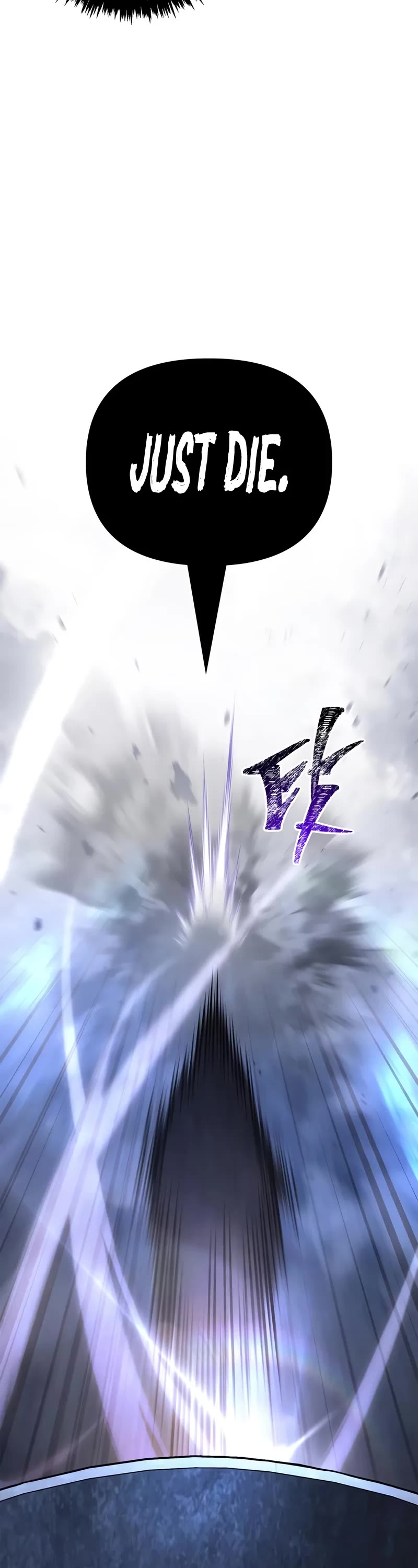 Surviving The Game As A Barbarian chapter 136 page 57