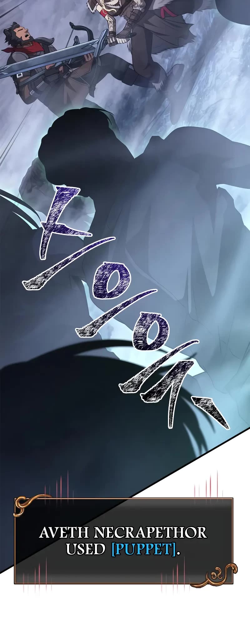 Surviving The Game As A Barbarian chapter 136 page 64