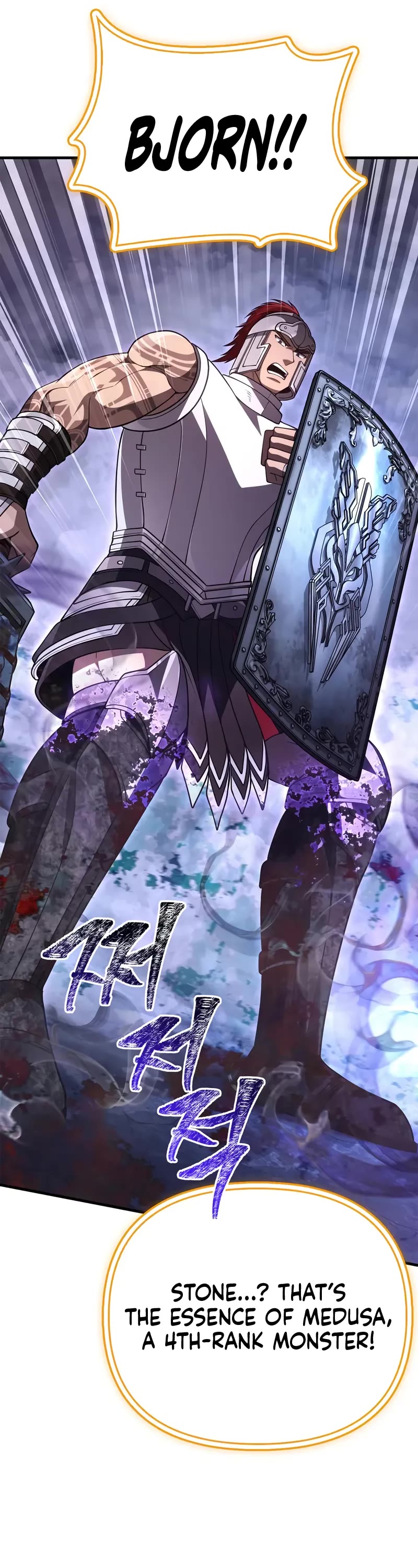 Surviving The Game As A Barbarian chapter 136 page 71