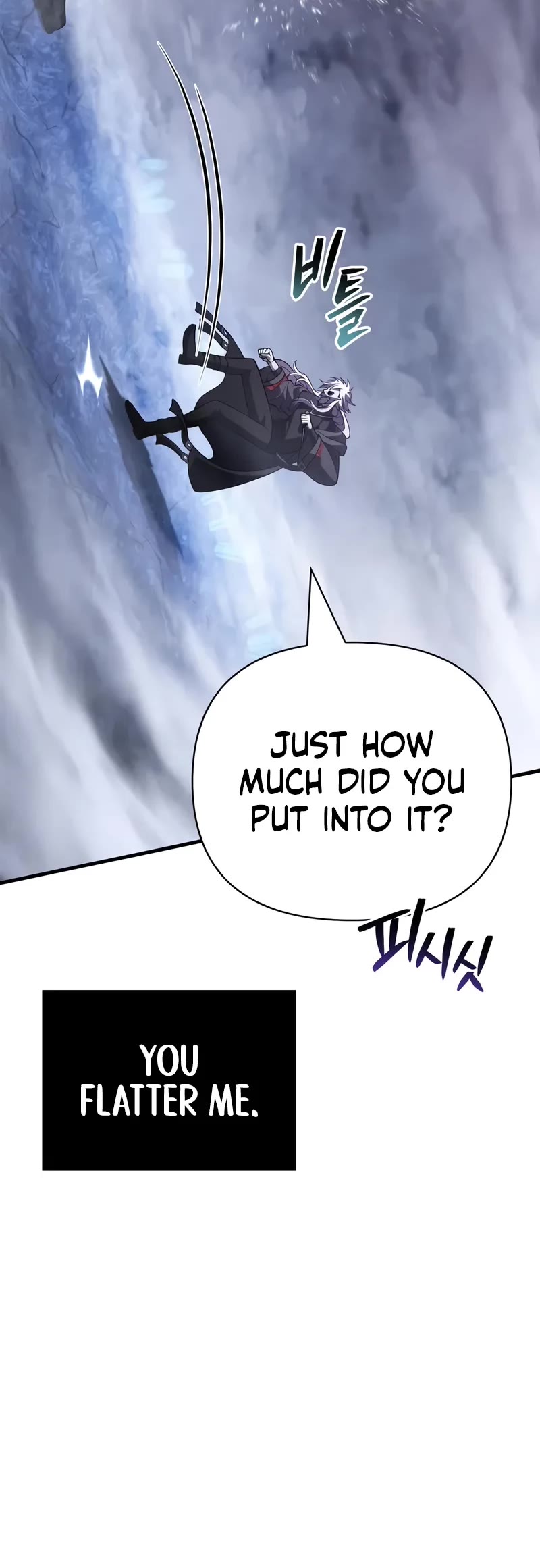 Surviving The Game As A Barbarian chapter 136 page 78