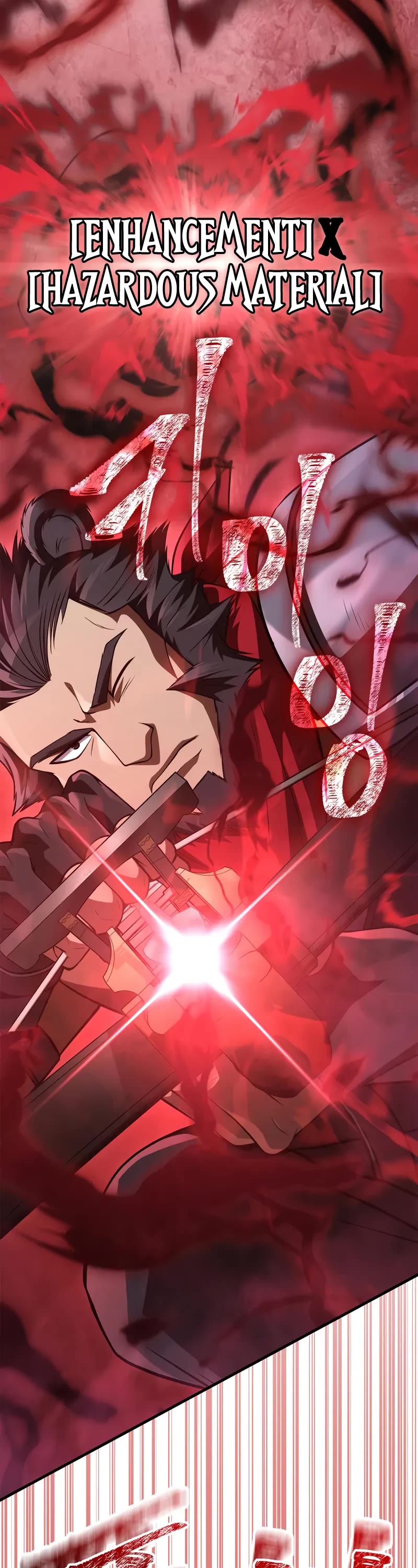 Surviving The Game As A Barbarian chapter 136 page 85